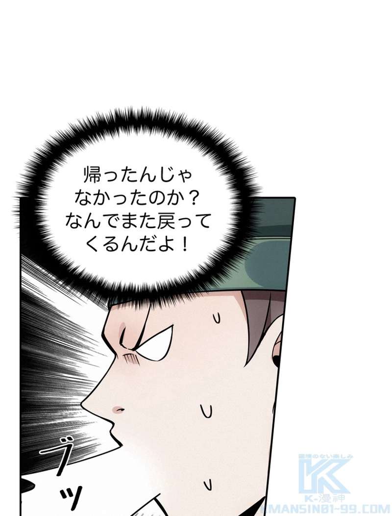 P43