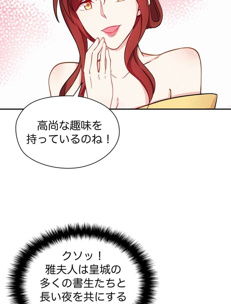 P48