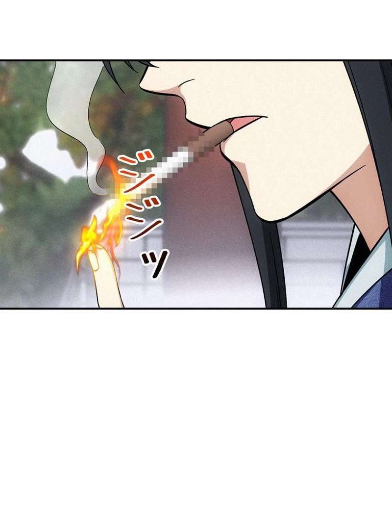 P51