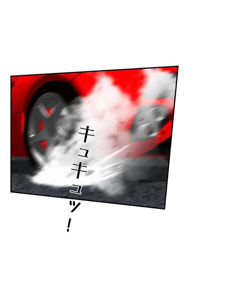 P42