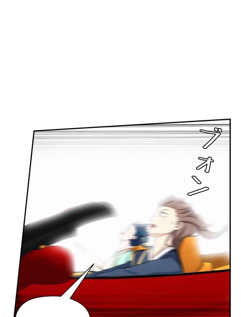 P44
