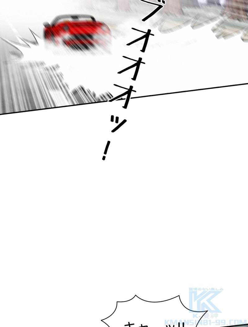 P46