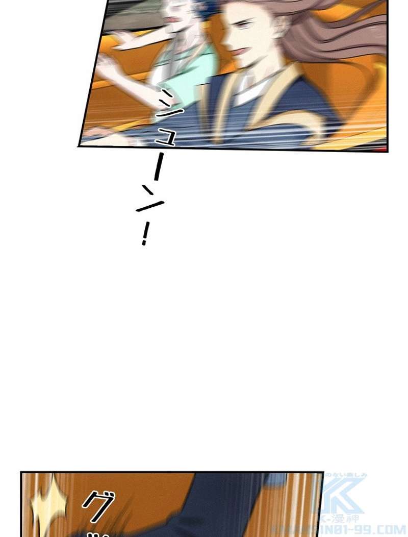 P49
