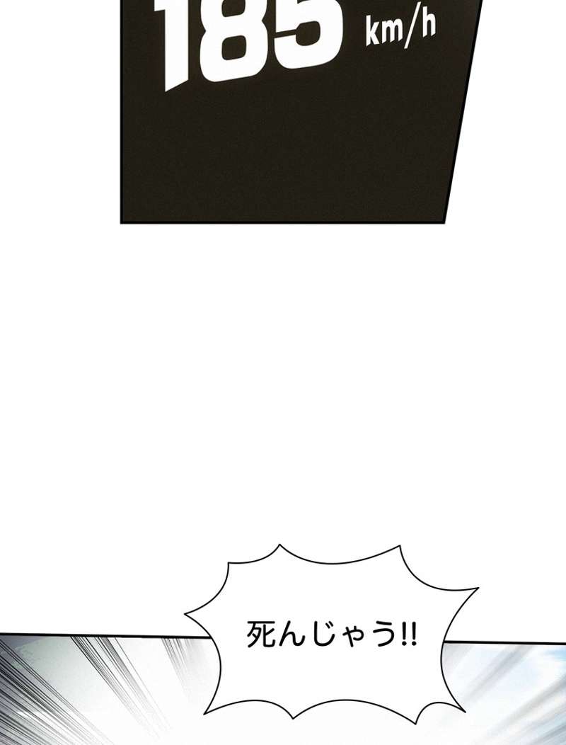 P51
