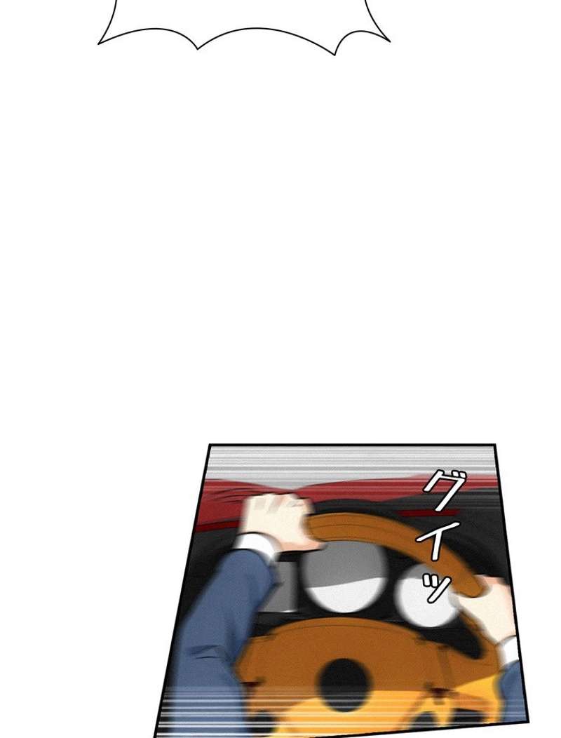 P54