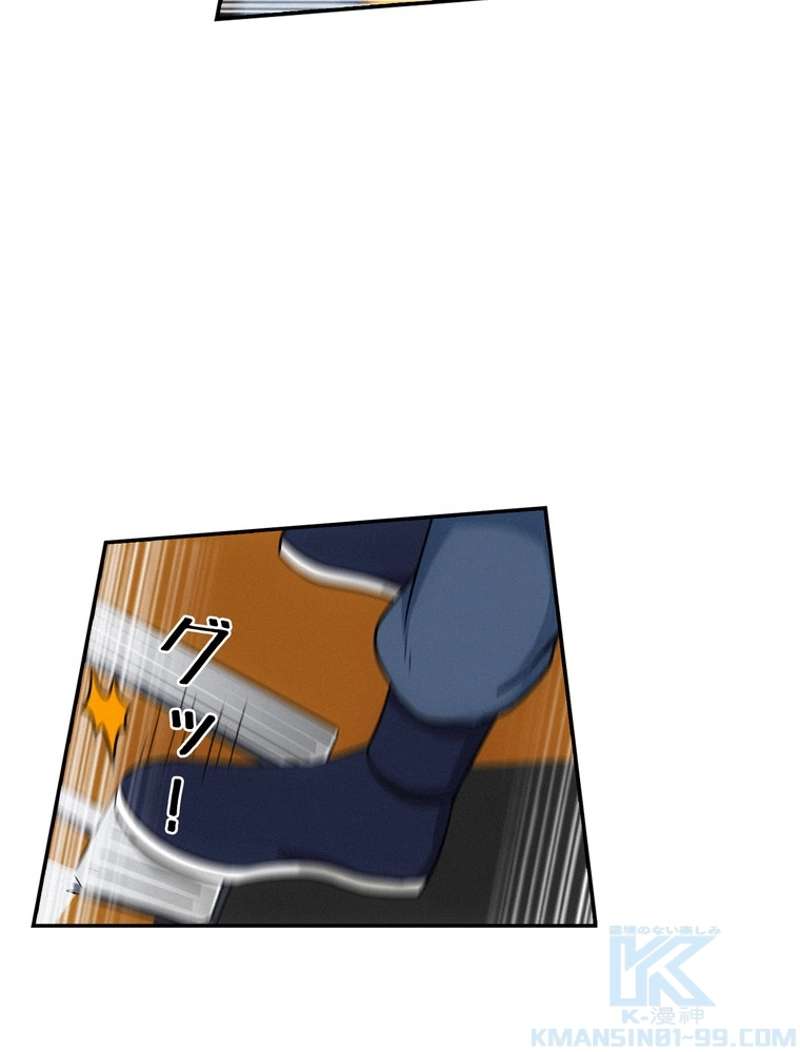 P55