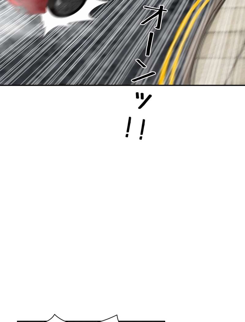P59
