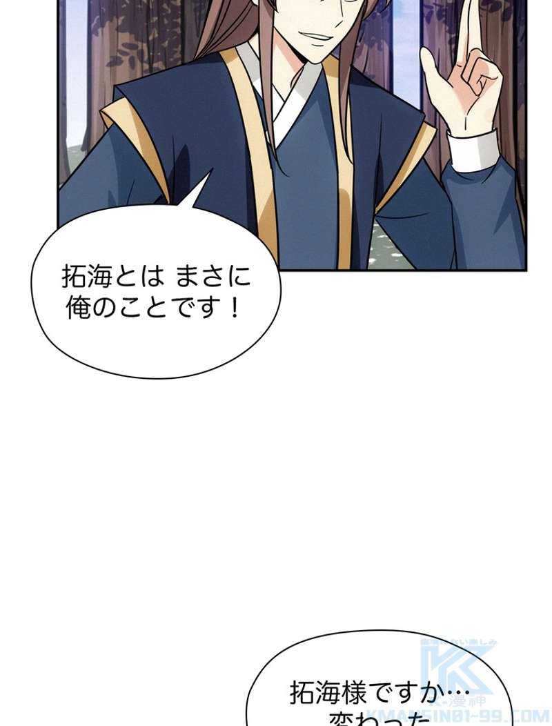 P67