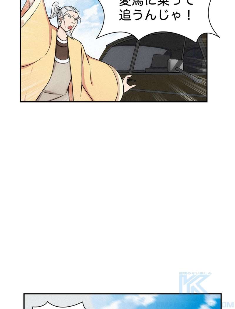 P25