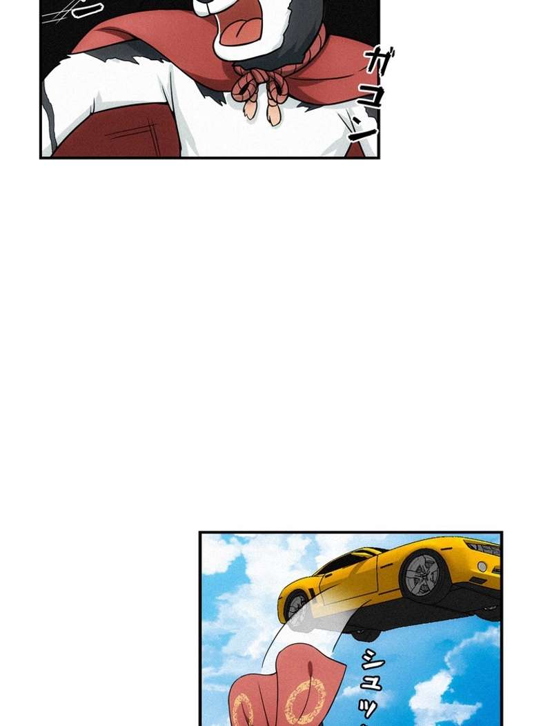 P38