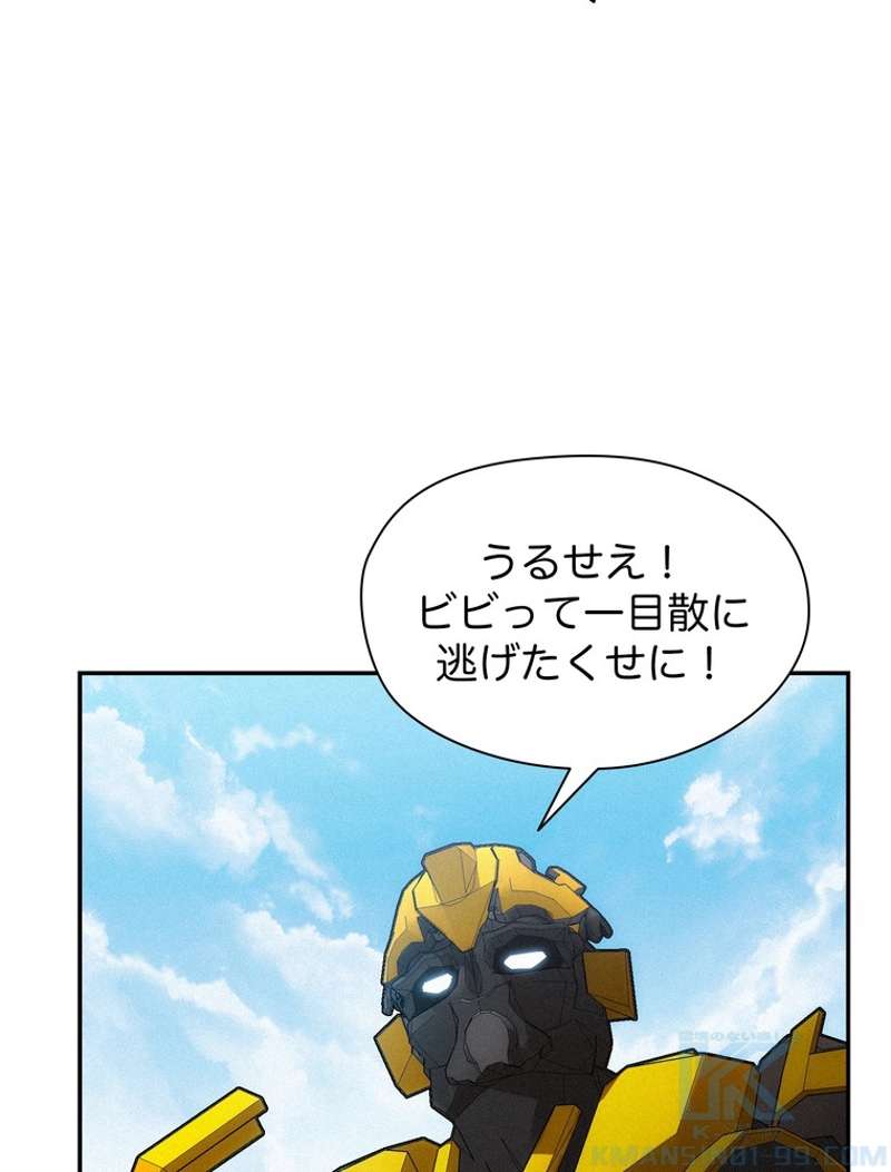 P49