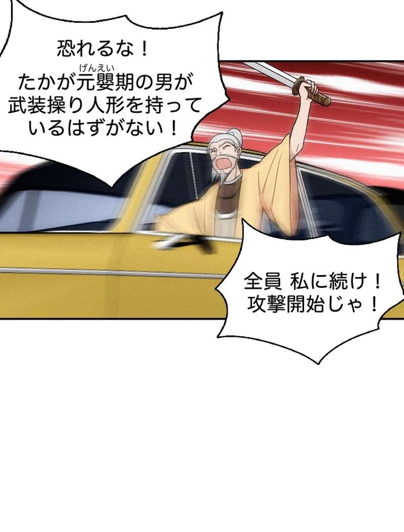 P51