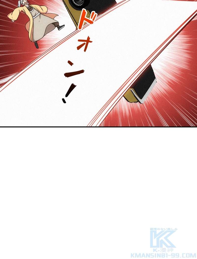 P55