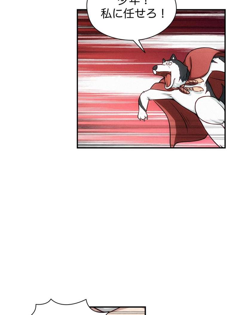 P59