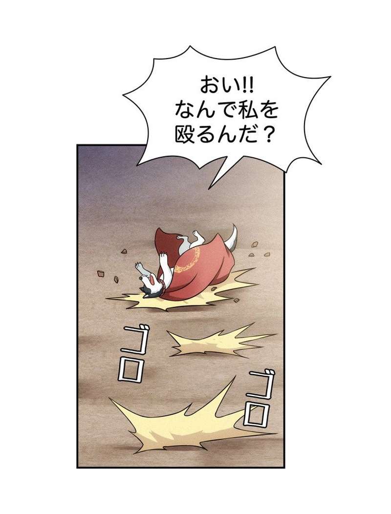 P68