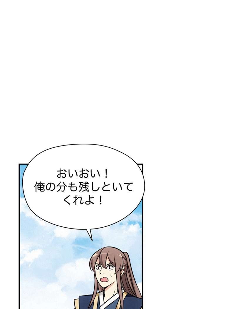 P68