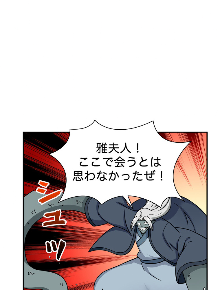 P41
