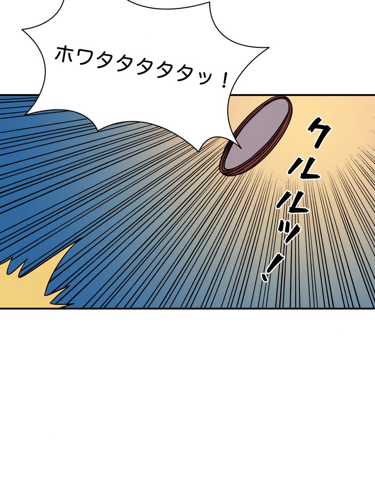 P44