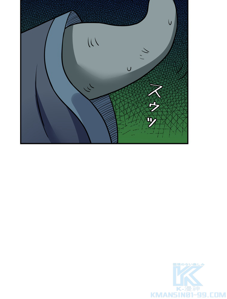 P49