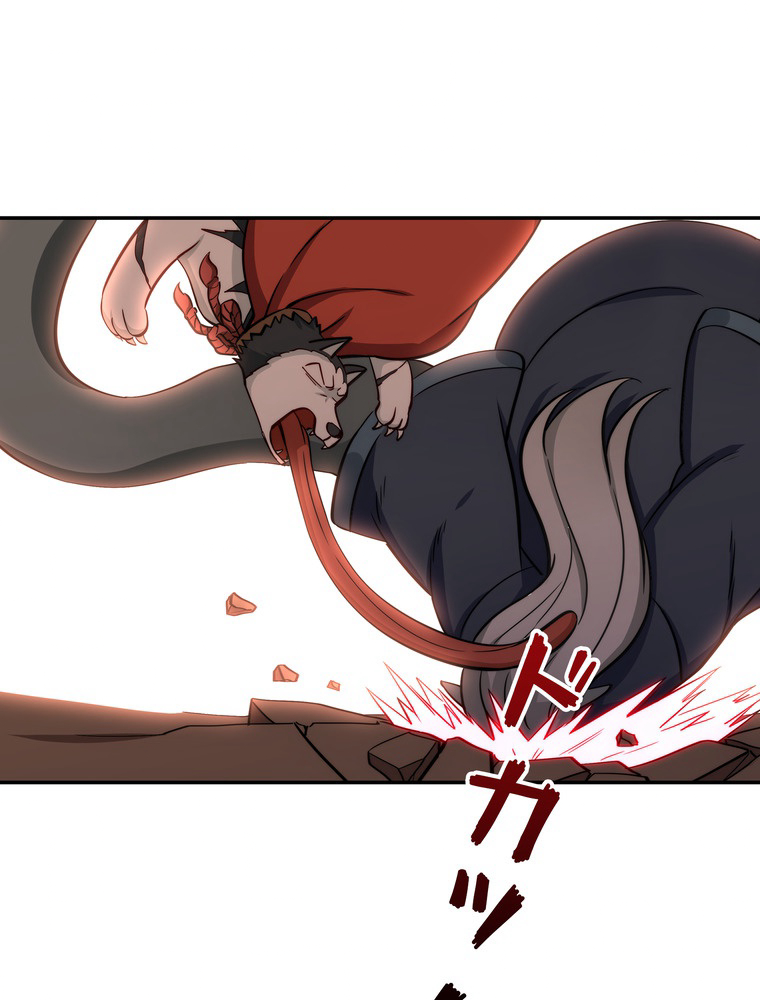 P54
