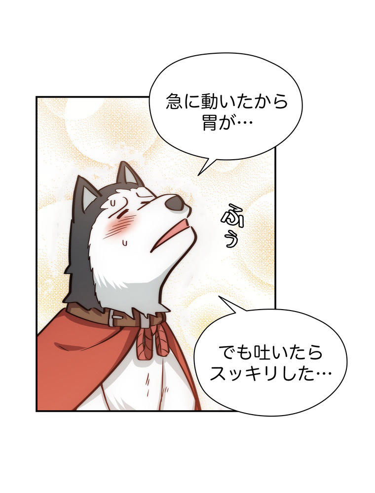 P59