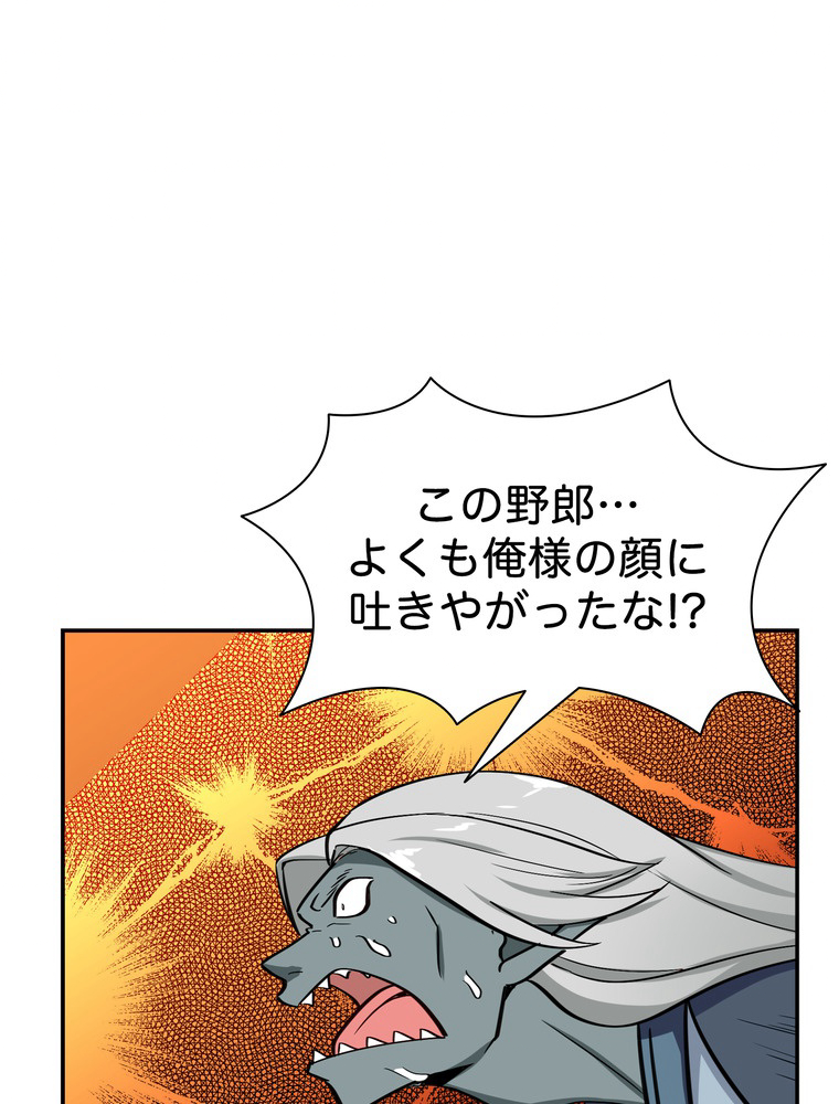 P60