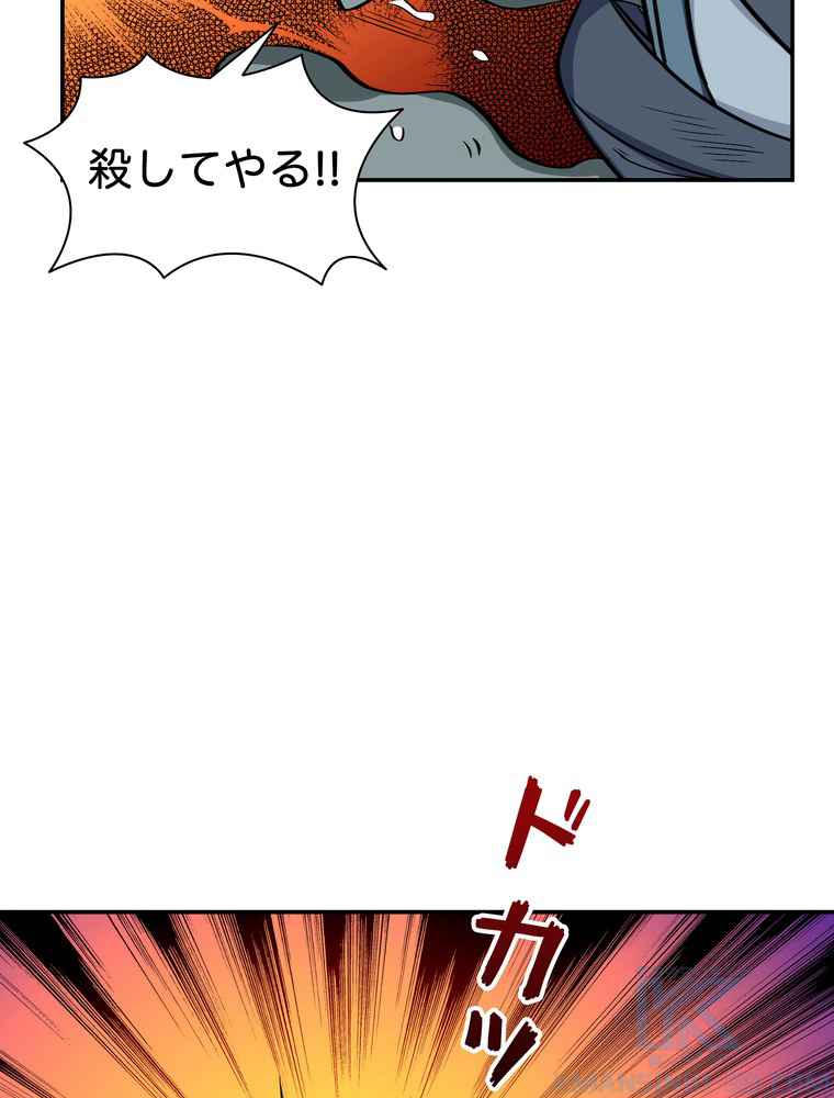 P61