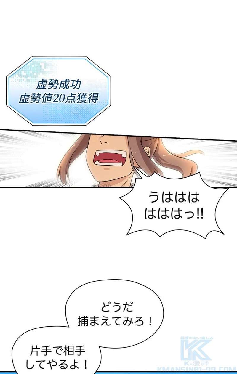 P43