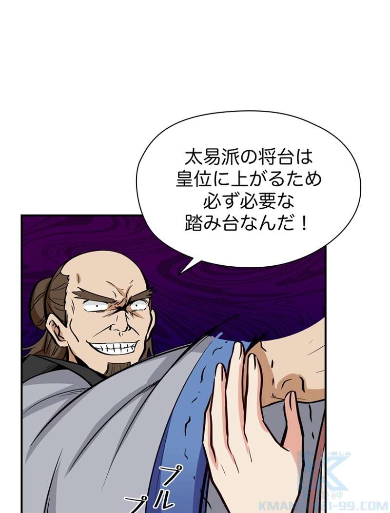 P37