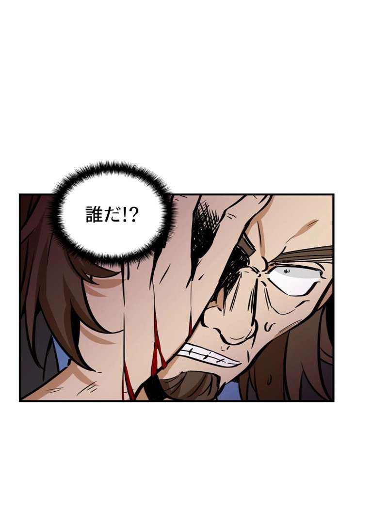 P41