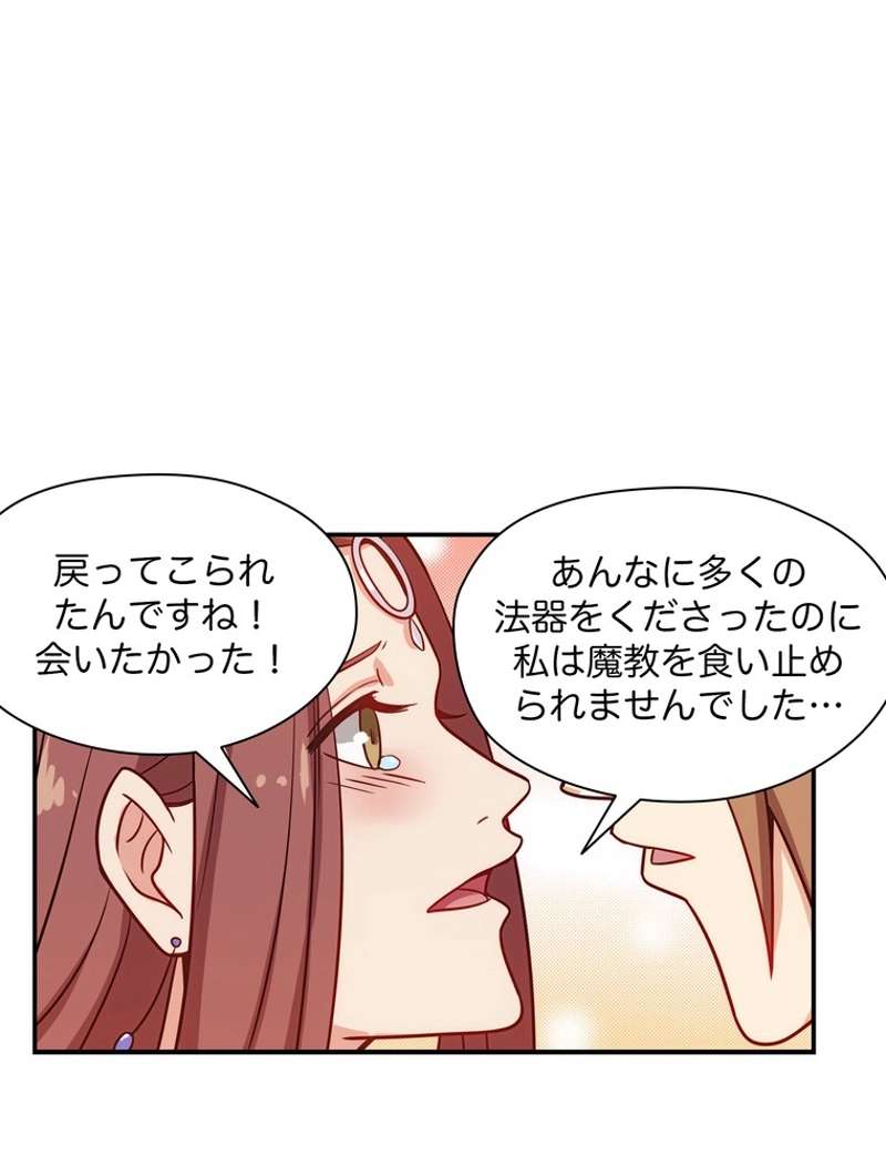 P48