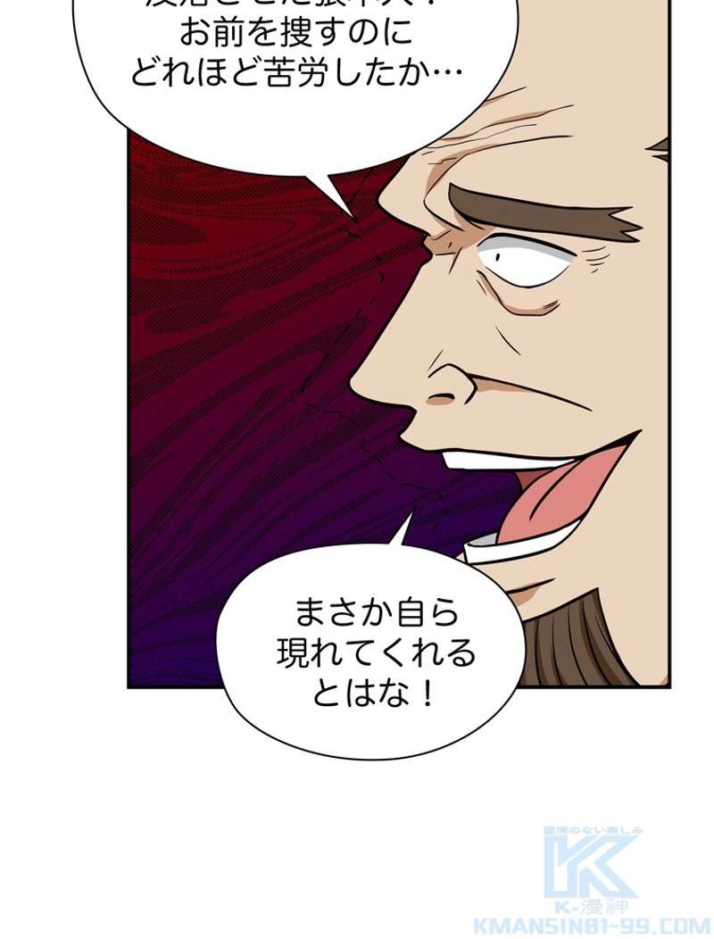 P52
