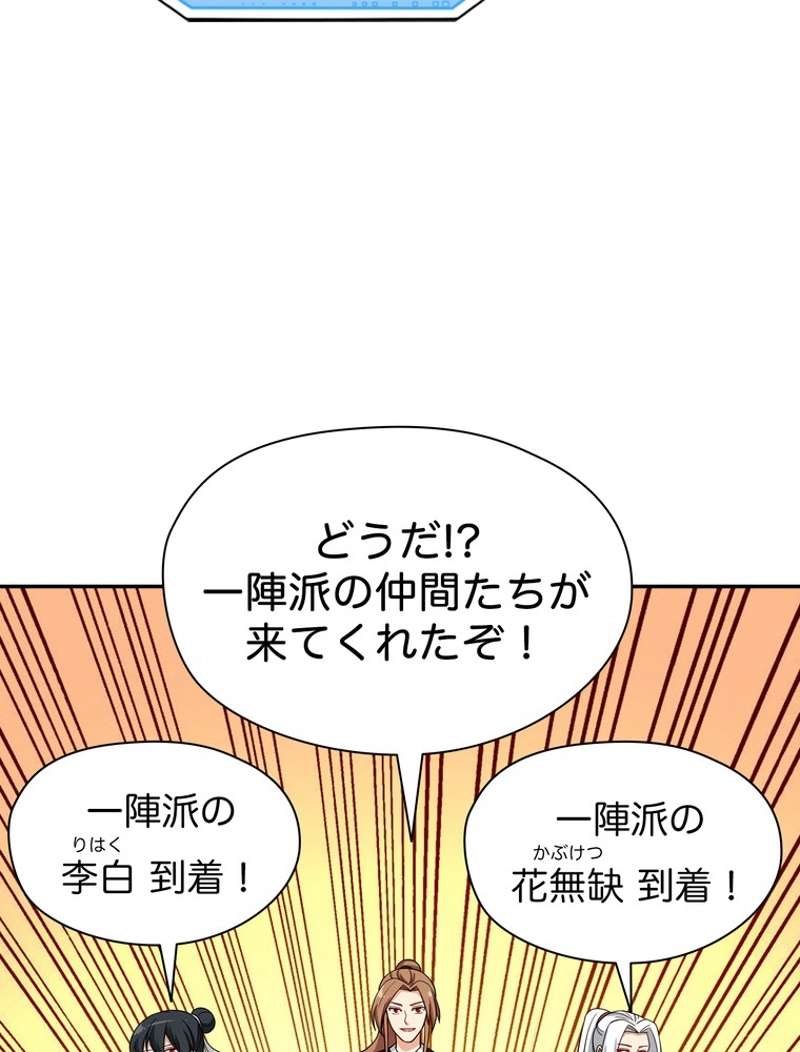 P65