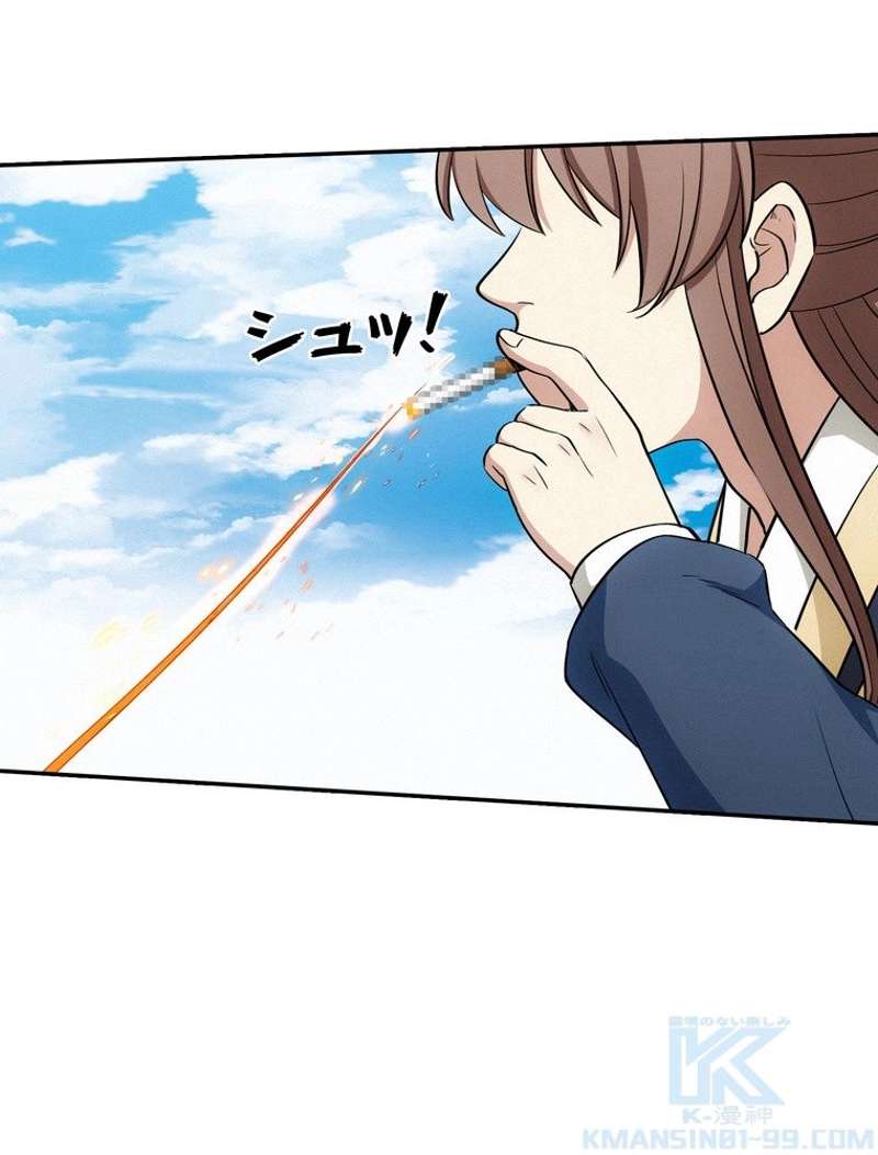 P34