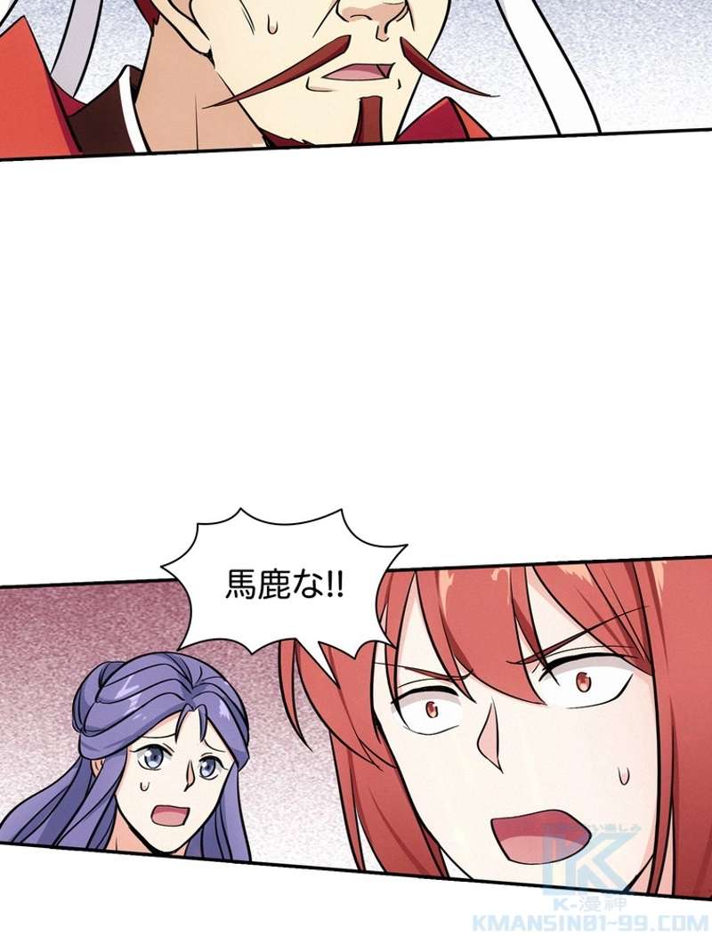 P37