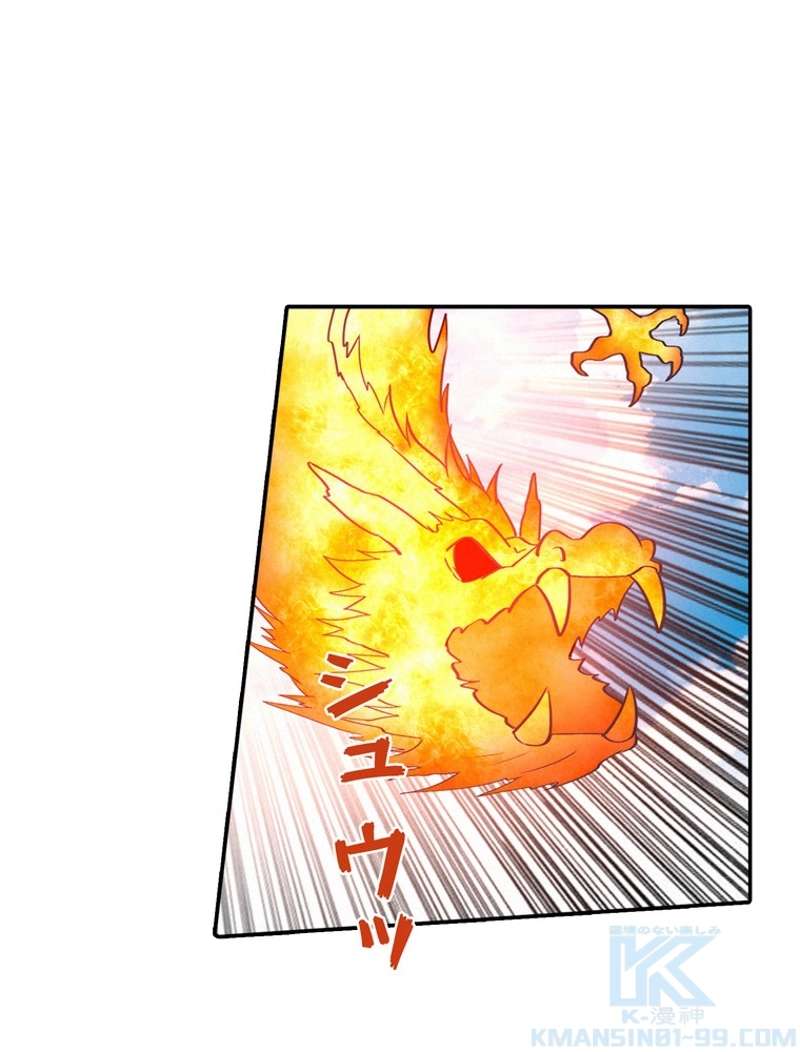 P49
