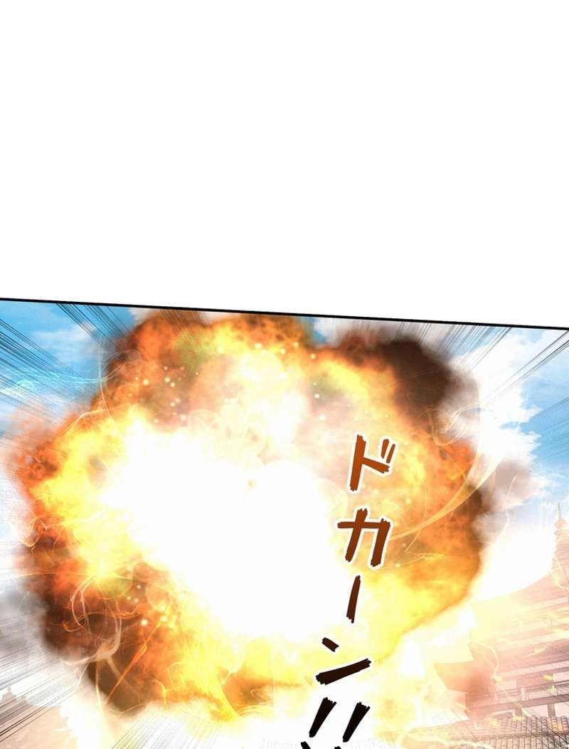 P51