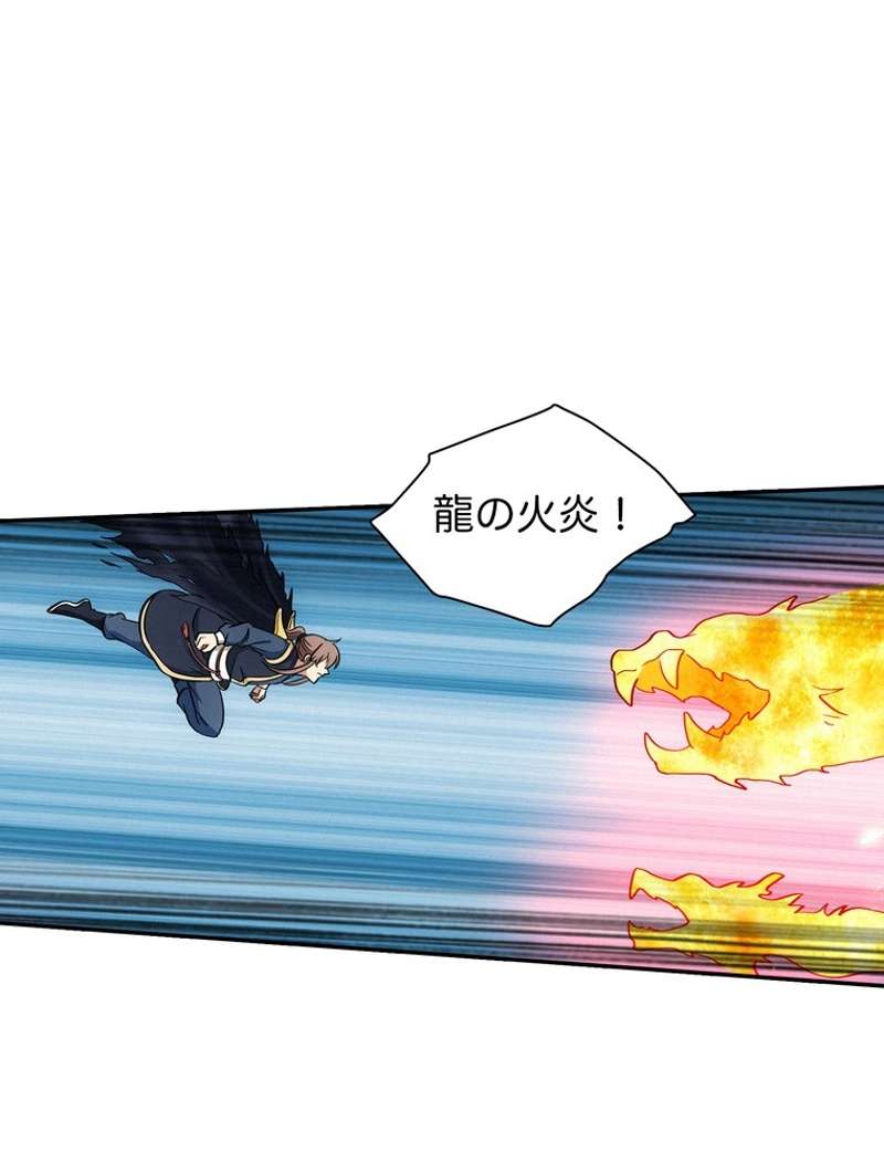 P66
