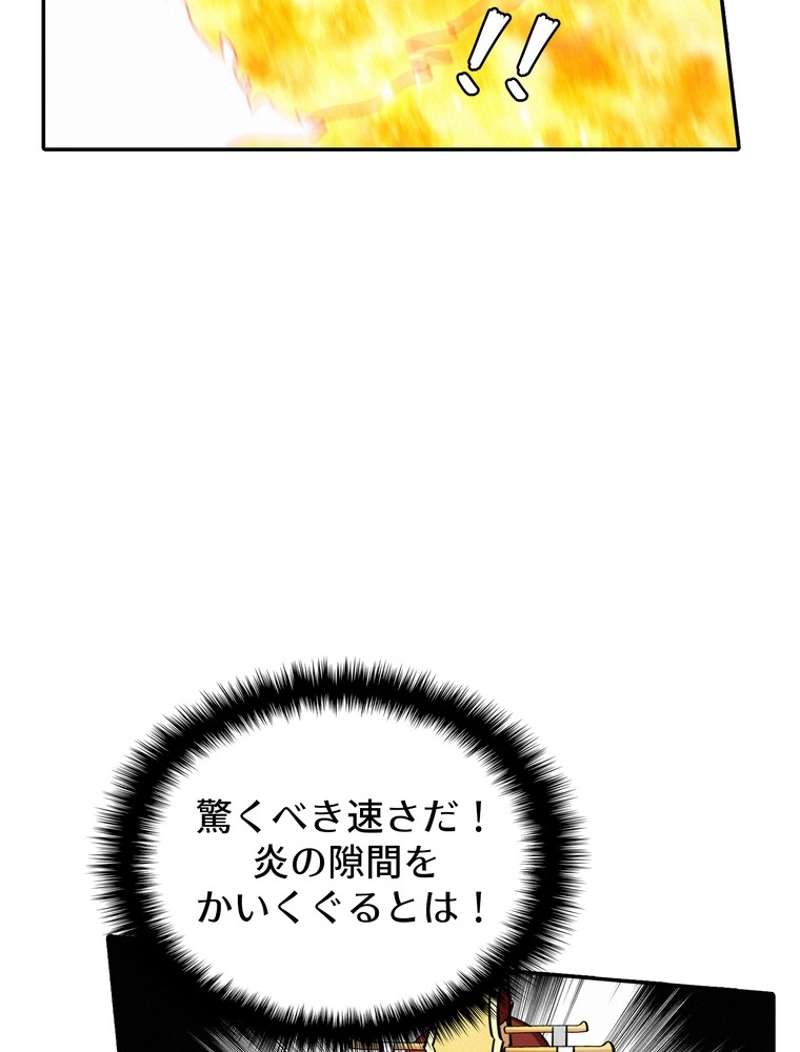 P68
