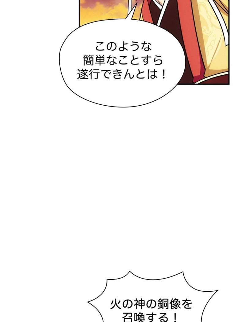P41