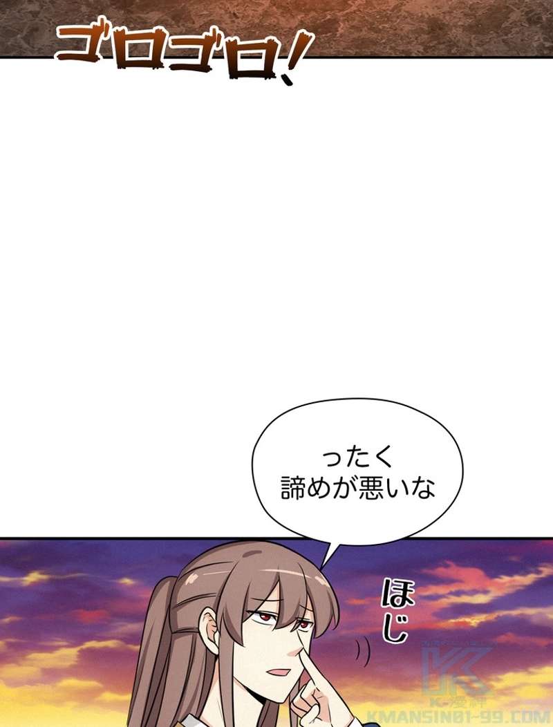 P52
