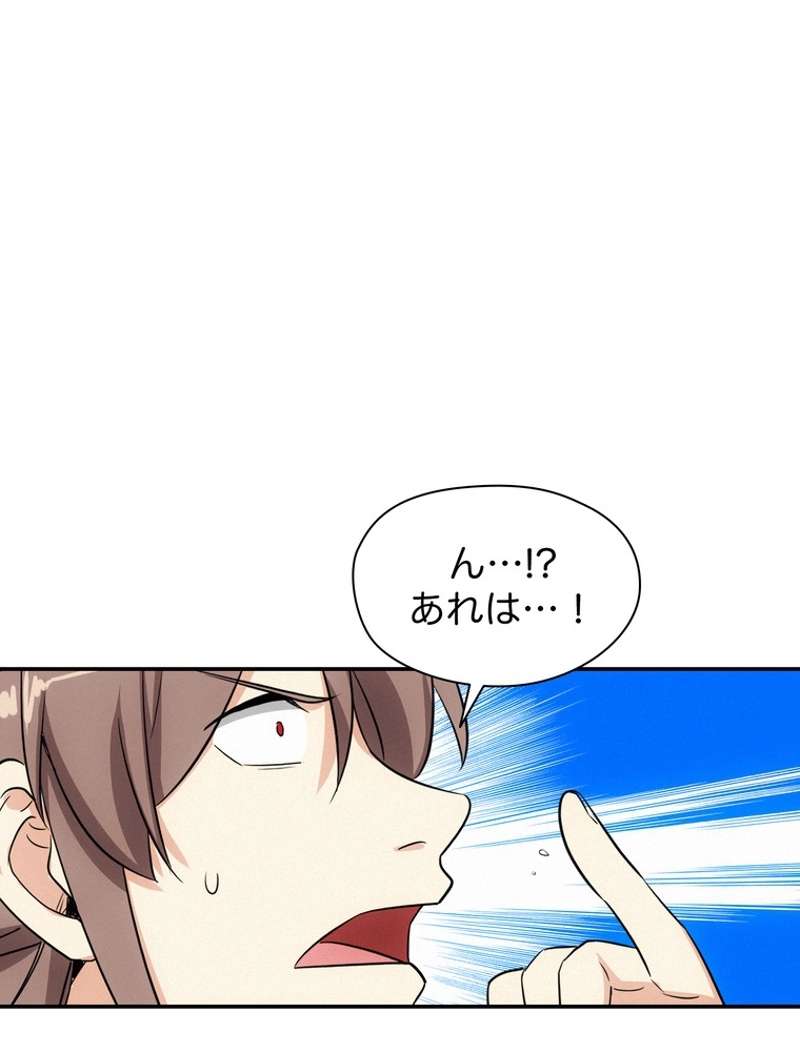 P54
