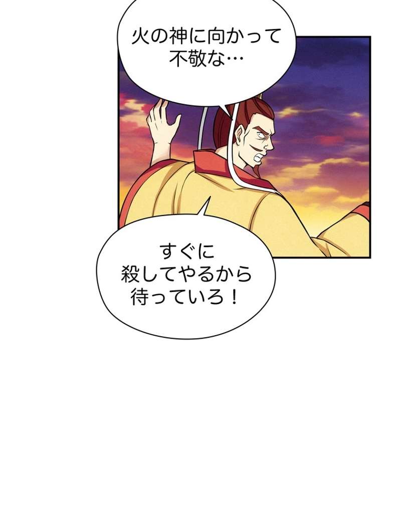 P57