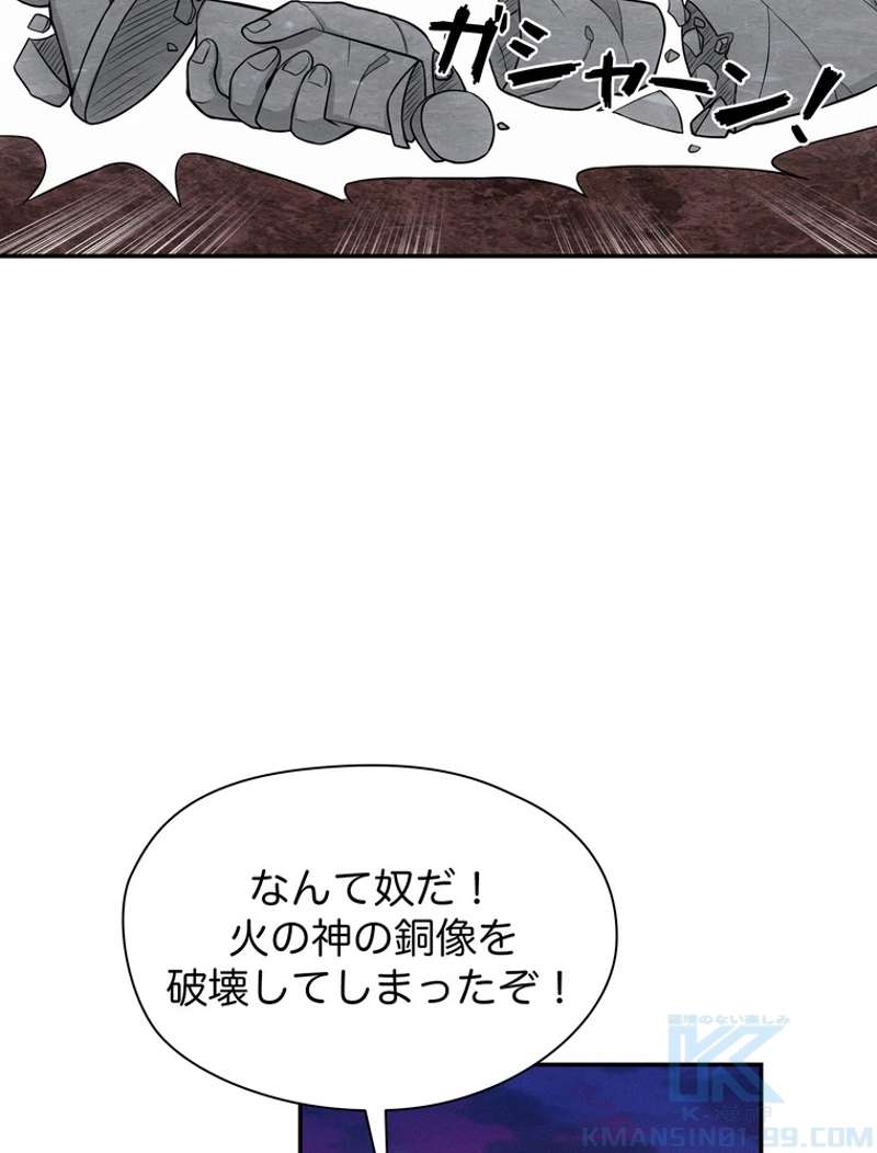 P67