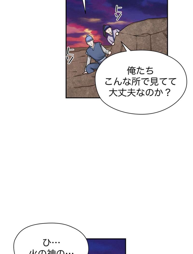 P68