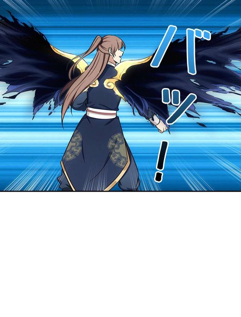 P34