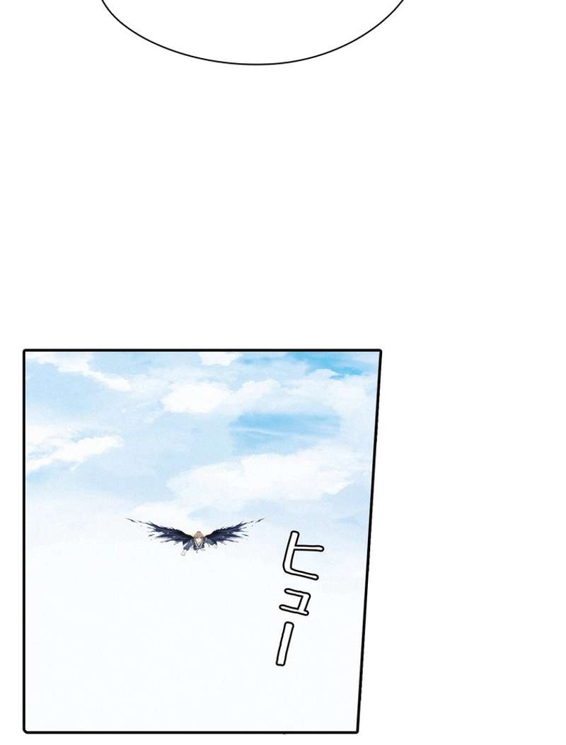 P43