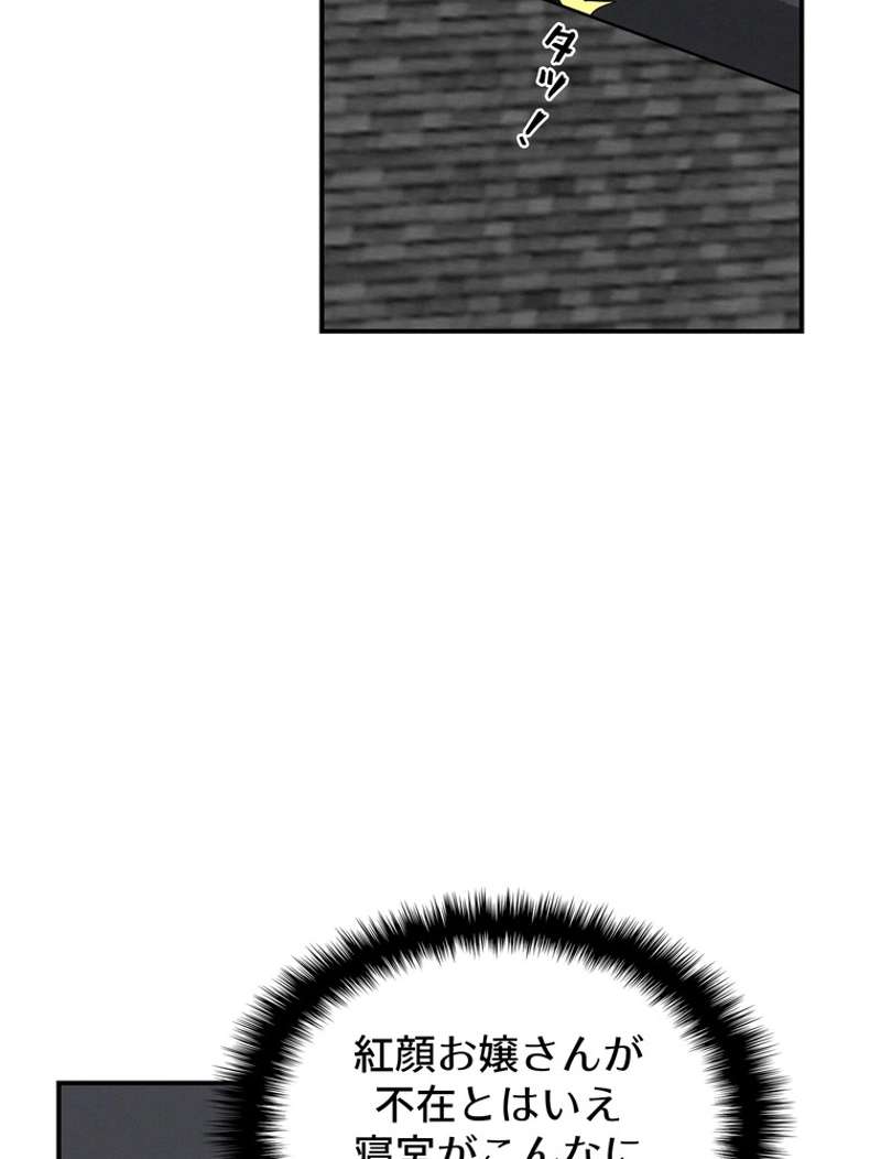 P54