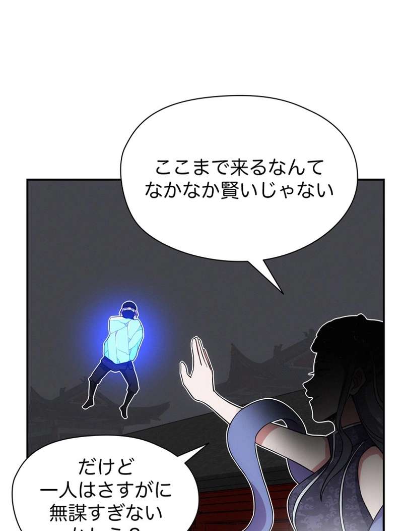 P59