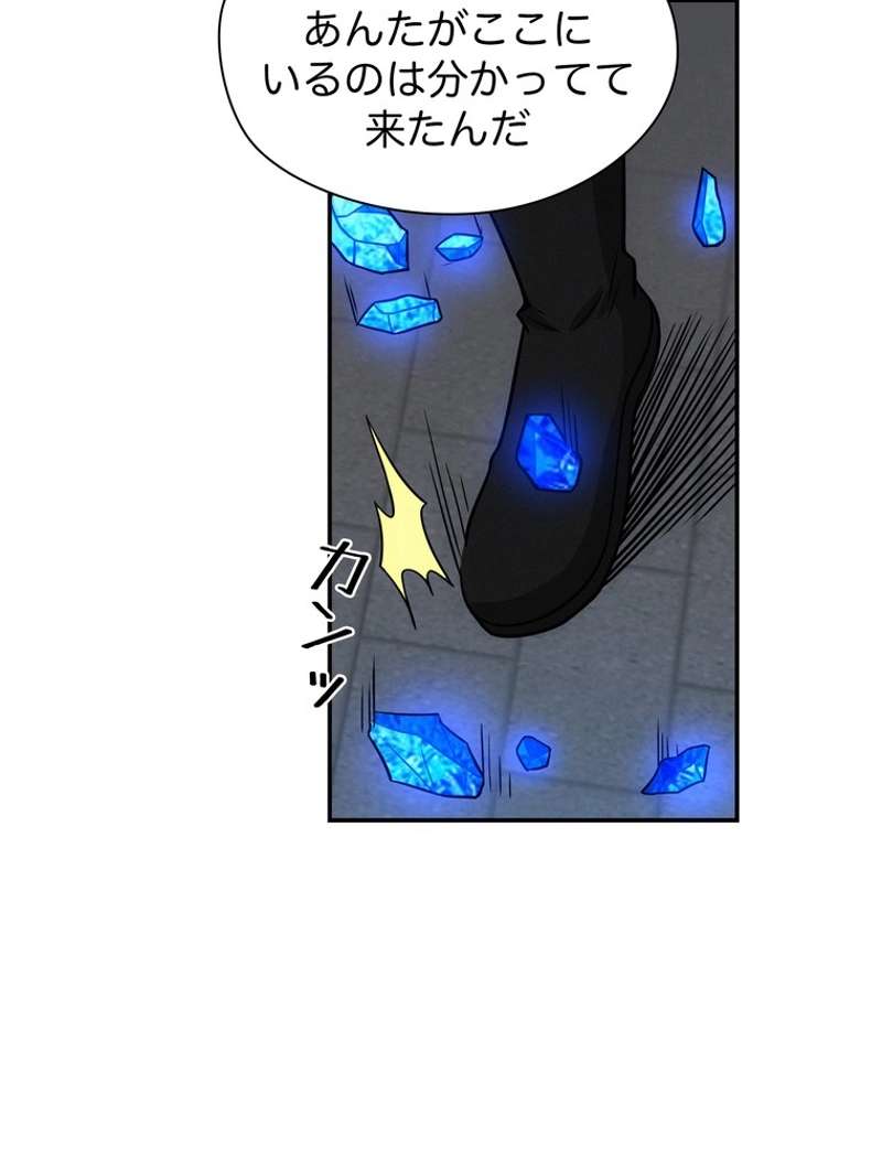 P71